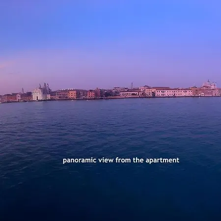 Balcony-giudecca Βενετία